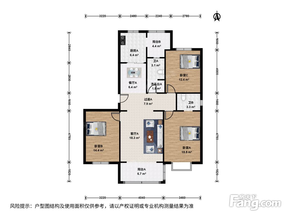 户型图