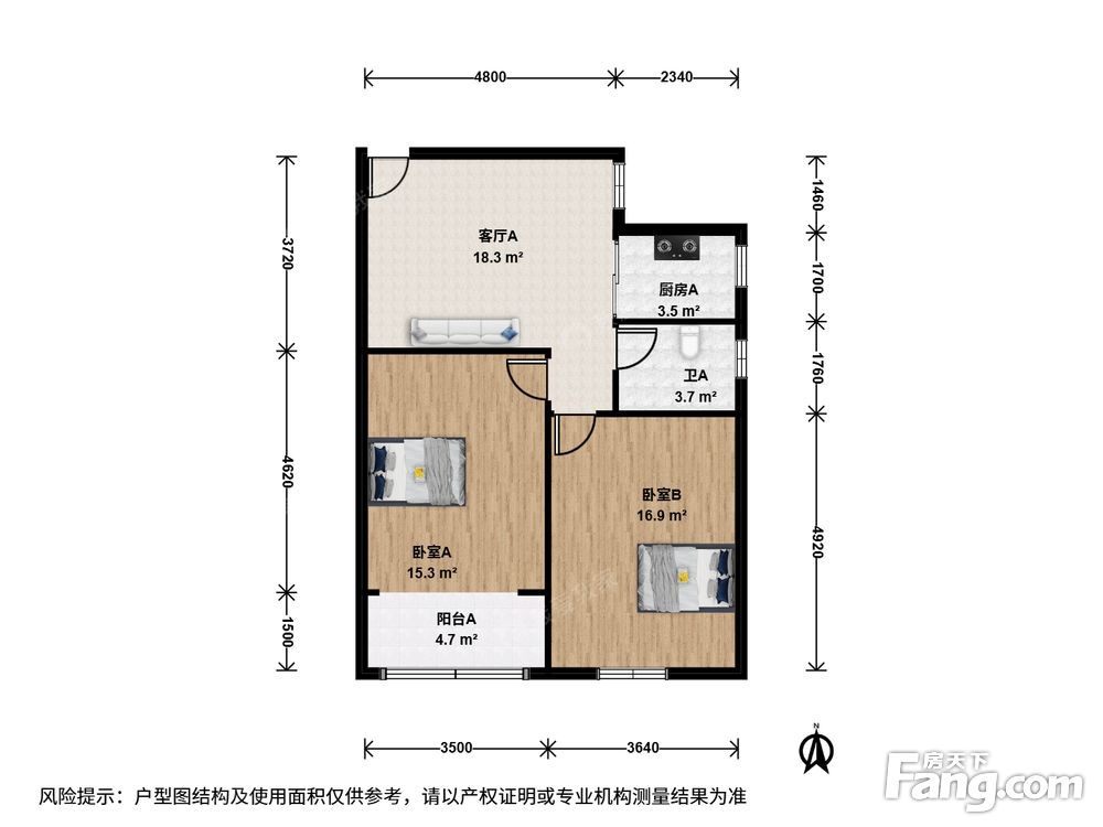 户型图