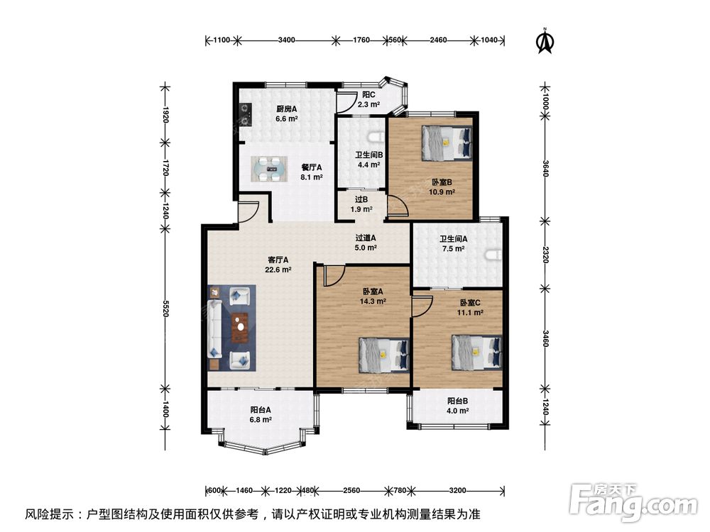 户型图