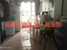 急128万仅契税低楼层!近地铁可按揭!3