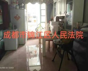 急128万仅契税低楼层!近地铁可按揭!3