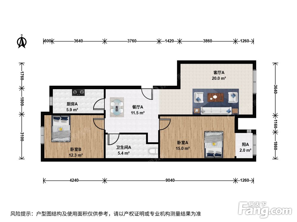 户型图