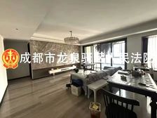 急277万仅契税近地铁可按揭!528尚都24