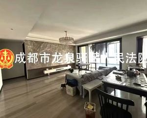 急277万仅契税近地铁可按揭!528尚都24
