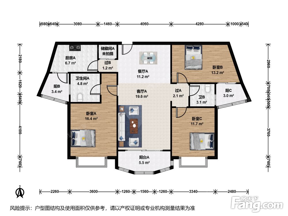 户型图