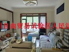 急81万仅契税近地铁!可按揭!北湖国际城2