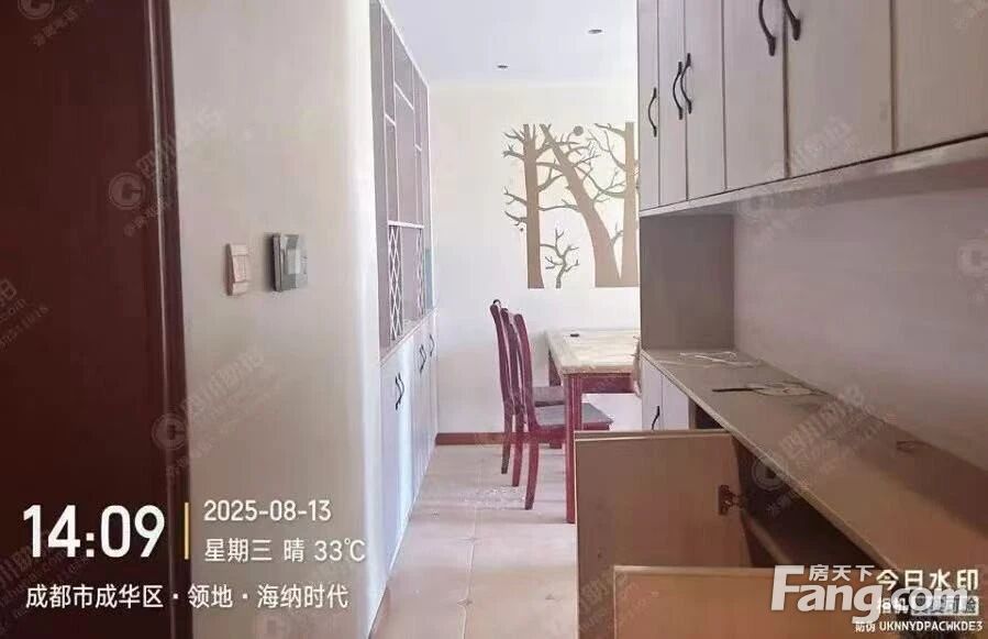 室内图