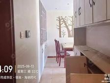 急71万仅契税近地铁可按揭!海纳时代17