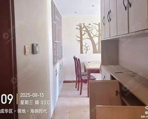 急71万仅契税近地铁可按揭!海纳时代17