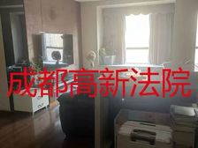 急124万仅契税共两套!华润紫云府28