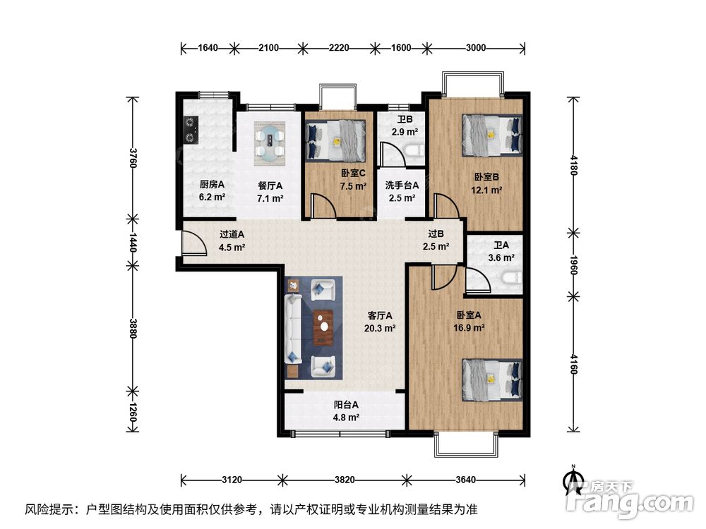 户型图