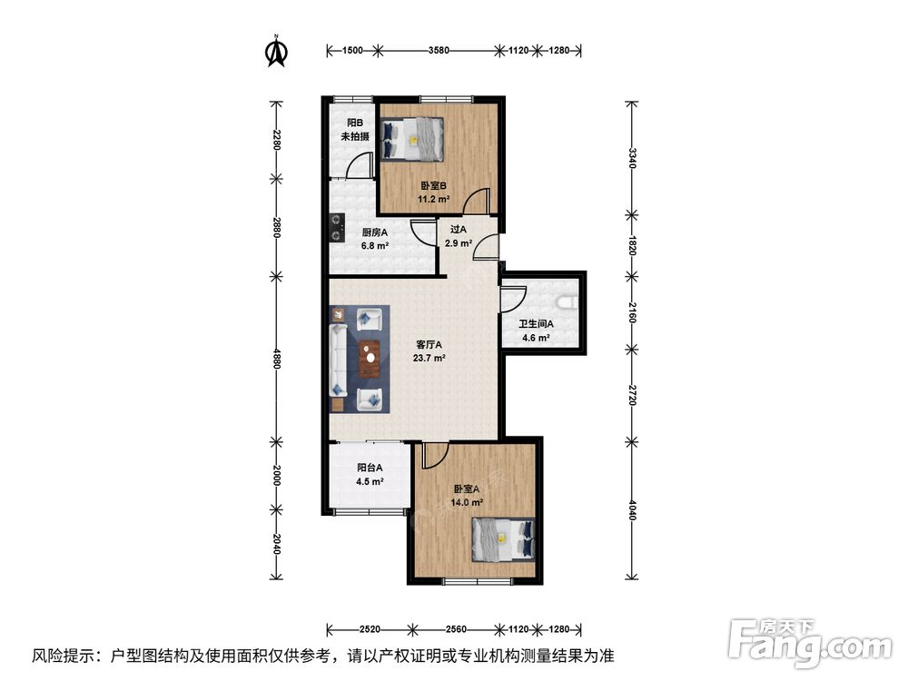 户型图