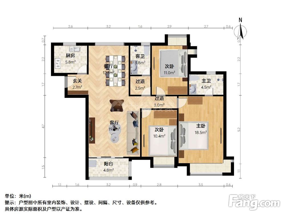 户型图