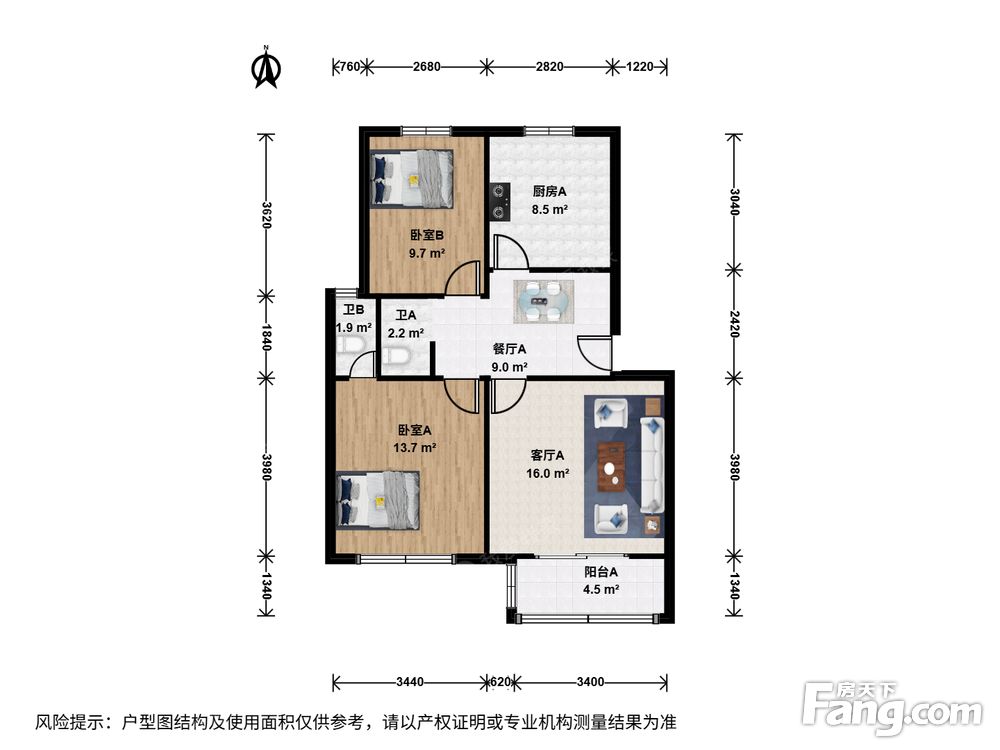 户型图