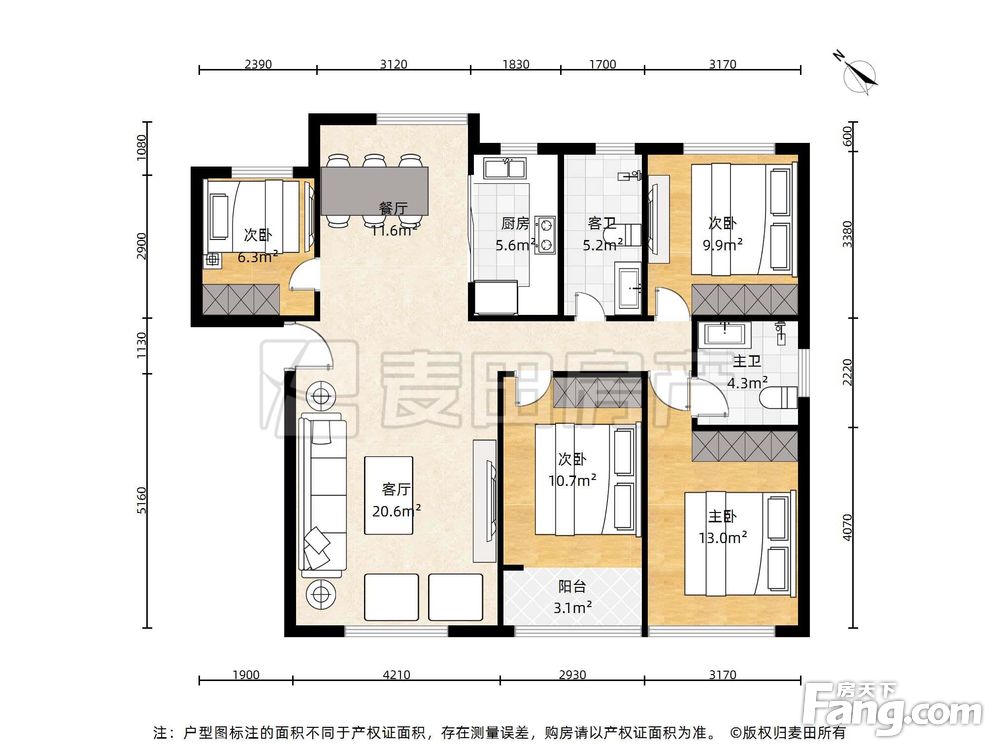 户型图