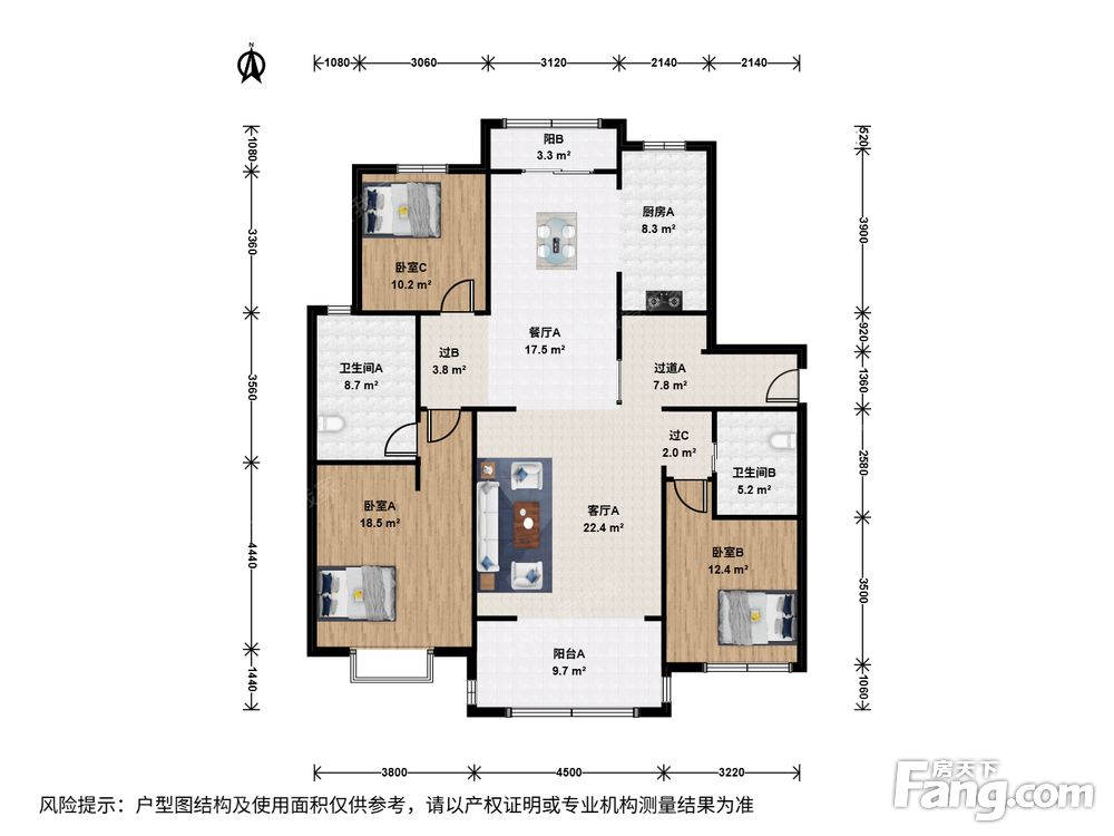 户型图