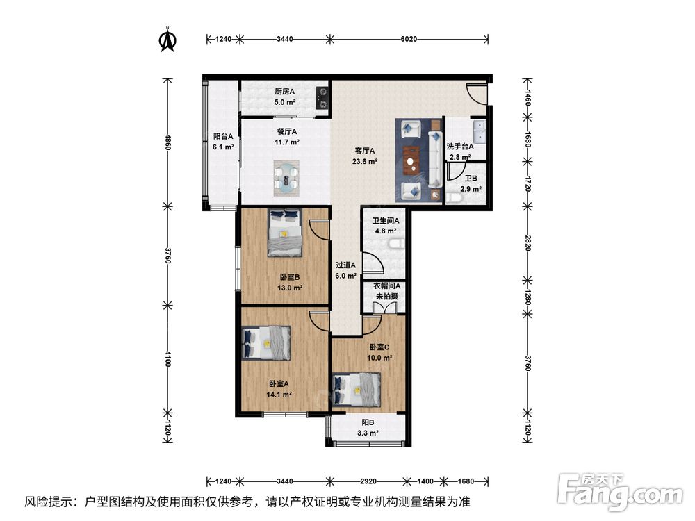 户型图