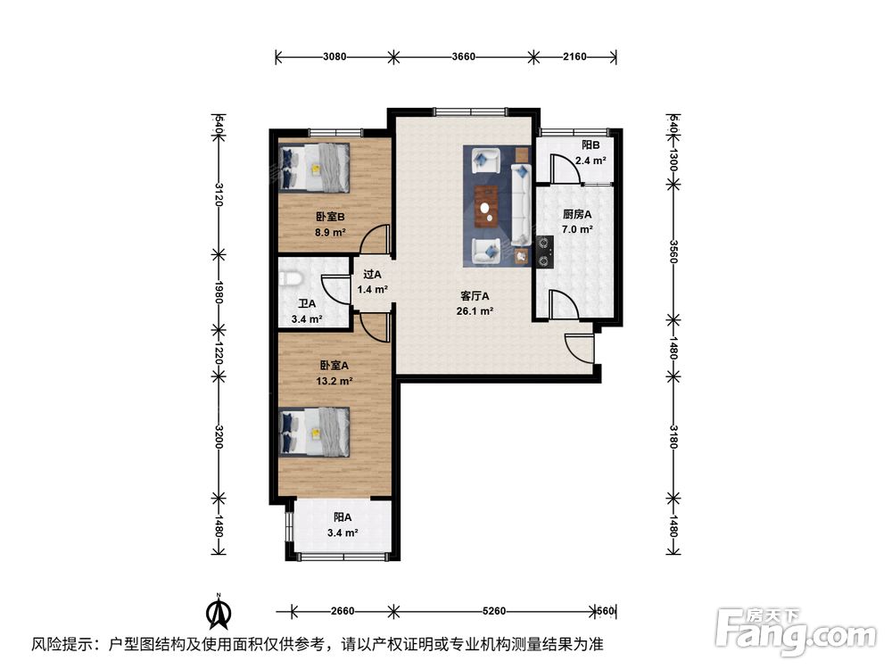 户型图