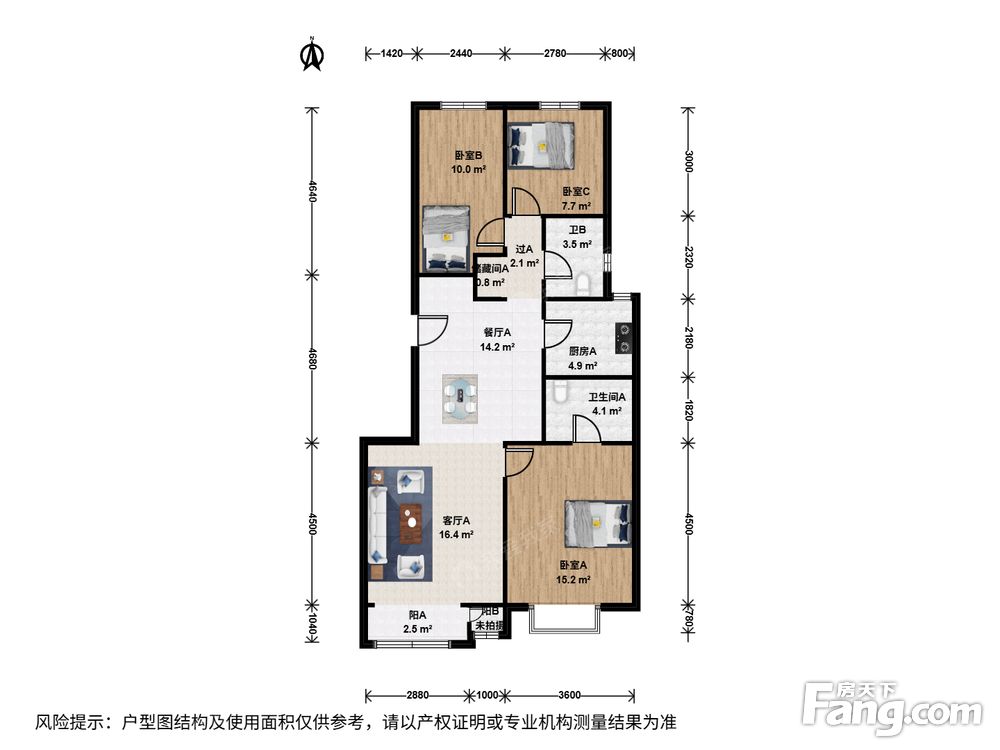 户型图