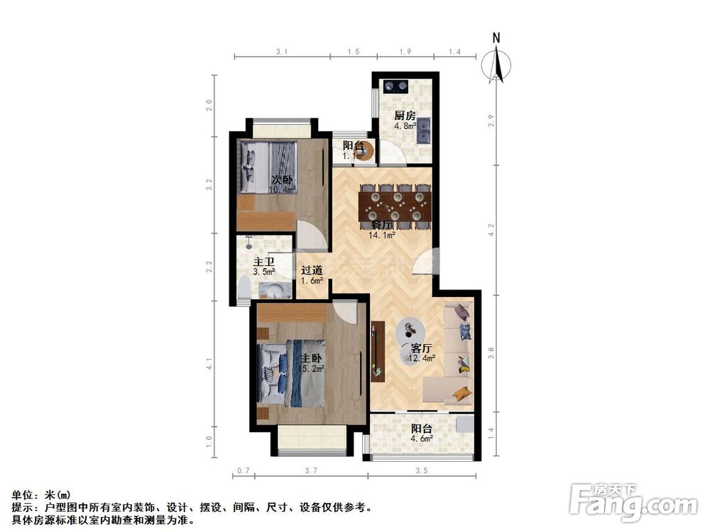 户型图