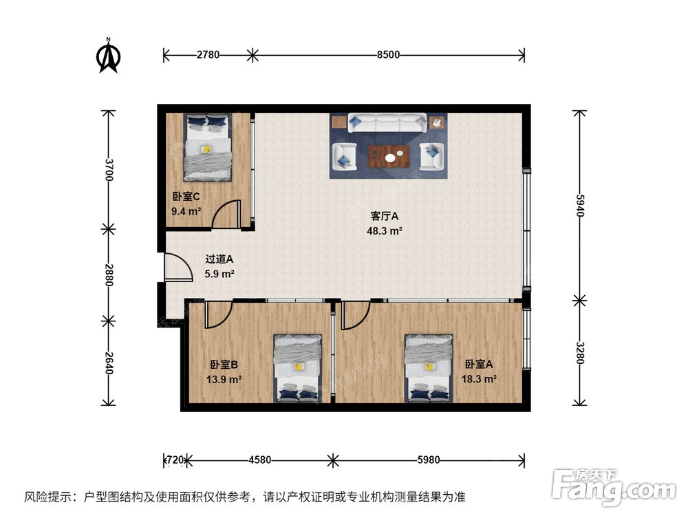 户型图