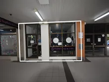 商业物业出售,Australia