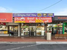 商业物业出售,Australia