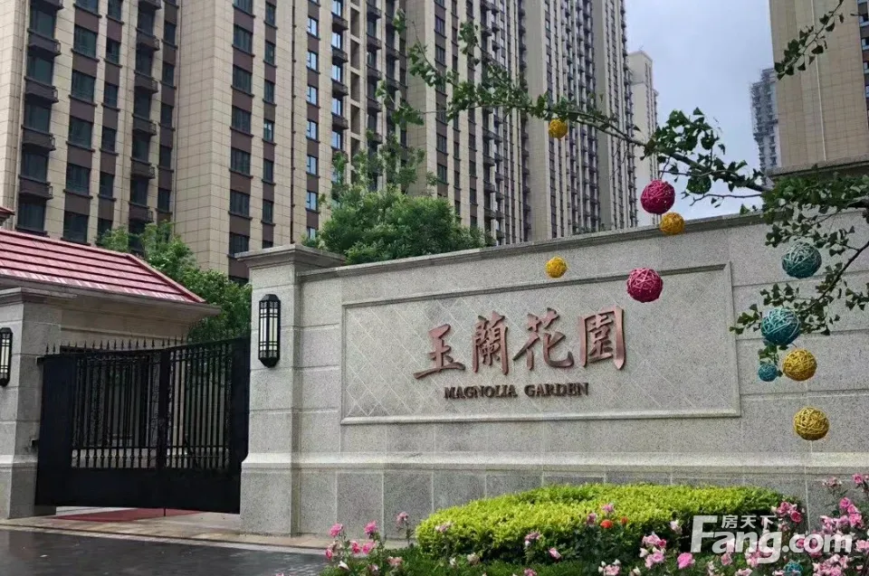 支持公积金竞秀公园保定七中玉兰花园实景现房五证齐全即买即住