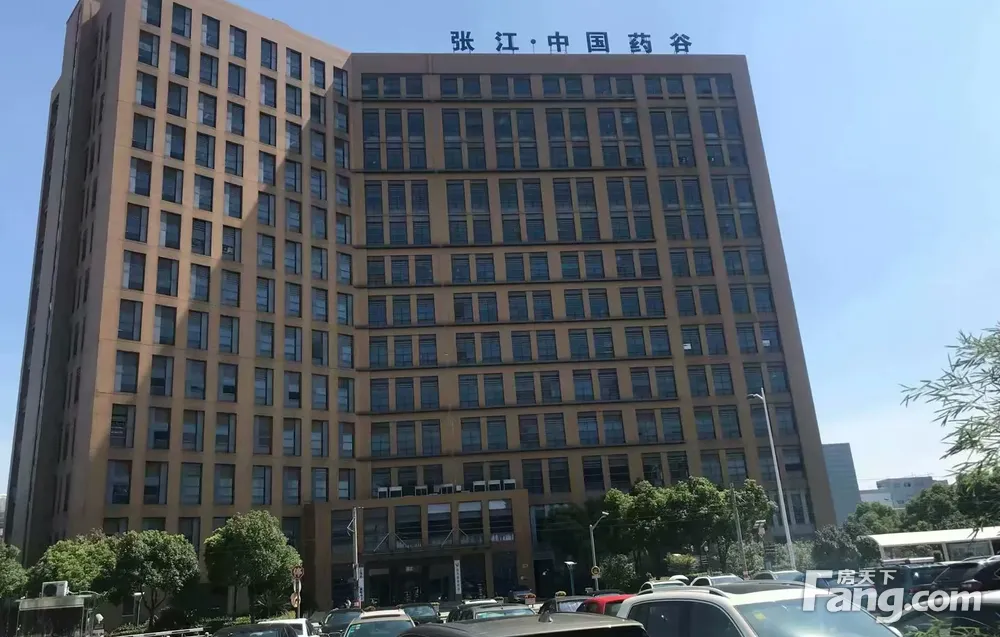 张江药谷 研发商务楼 周边配套完善 交通便利 可享房租补贴政策