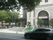 吴山广场延安路西湖银泰沿街一楼120方招烘焙茶室丝绸简餐等