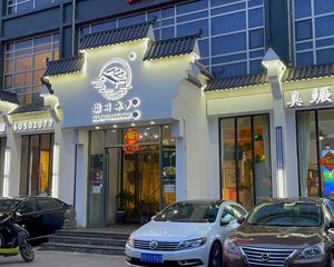 单价仅3万!(带车位 全业态)可个人过户 低税费 大展示面