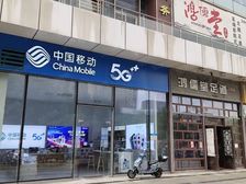 单价1万,沿主干道门面,展示面广,做餐饮,艺术培训,健身馆等