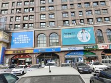 真门脸 沿翟营南大街业主定居上海挥泪急售