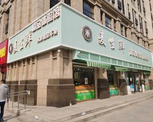 新上 西南二环旁 纯一层社区把角金铺 业主诚心售 条件可谈
