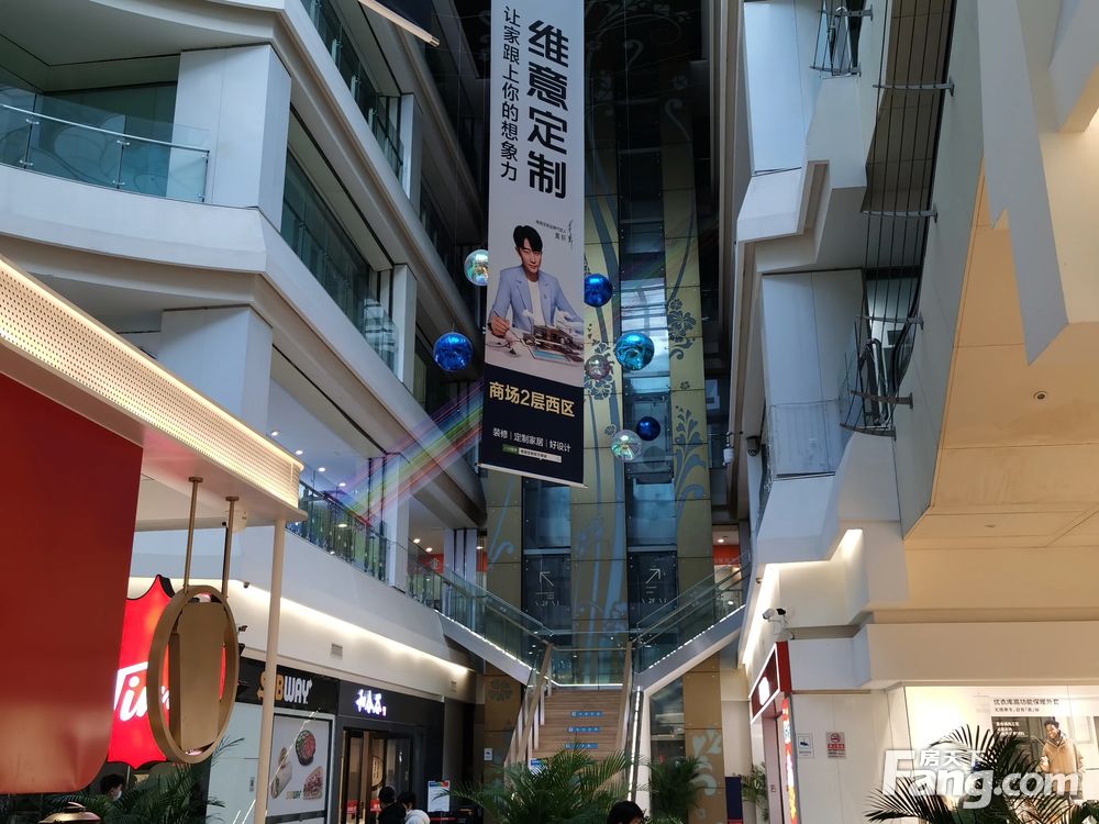 内景图