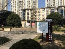 三林·三林世博家园-东书房路390弄·2室·1厅