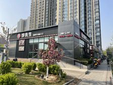 新上 朝阳公园独栋 社区环绕 鹤立鸡群 全业态 可自用可抵稅