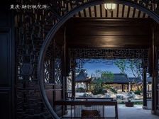 融创桃花源(苏州园林风格丶四合院一步一景宅院合一)预约看房