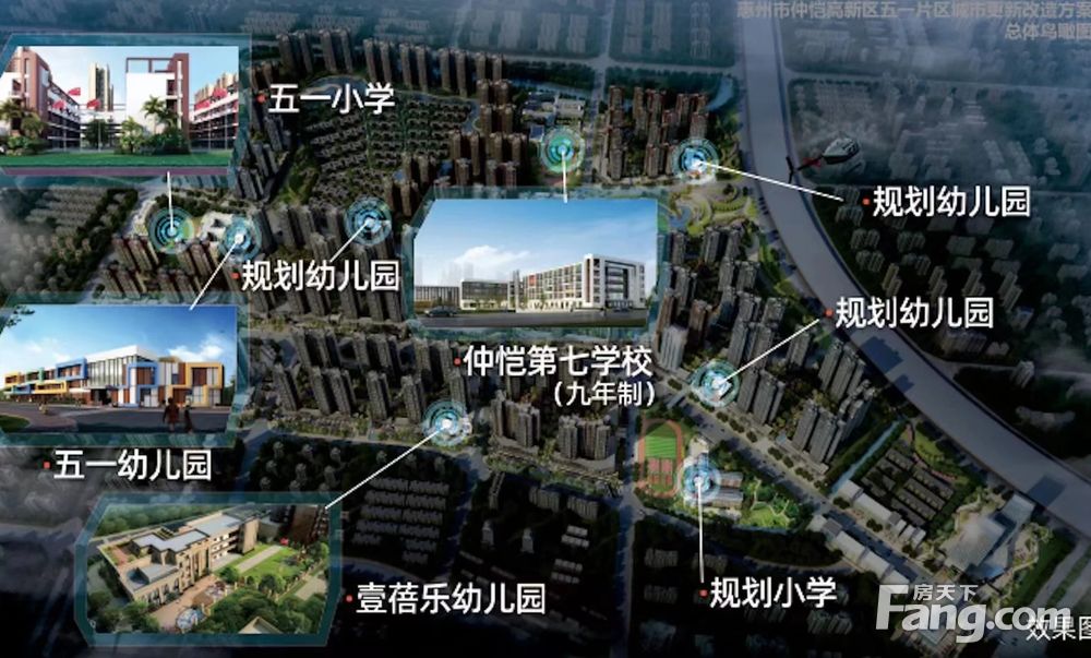 开年钜惠单价8字头买成熟现房仲恺天益城商圈壹城中心8期