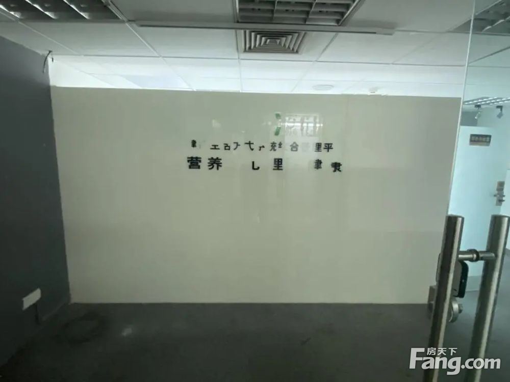 内景图