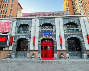 新上年底特惠 房山核心商圈 临街餐饮独栋 品牌租户投资不二选