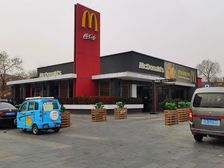 临街独栋(麦当劳)门前停车位 360°展示面 全业态餐饮金铺