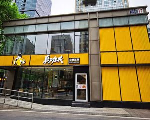黄村中心区域丨12米层.高可隔4层丨临街把角商业独栋丨租户稳