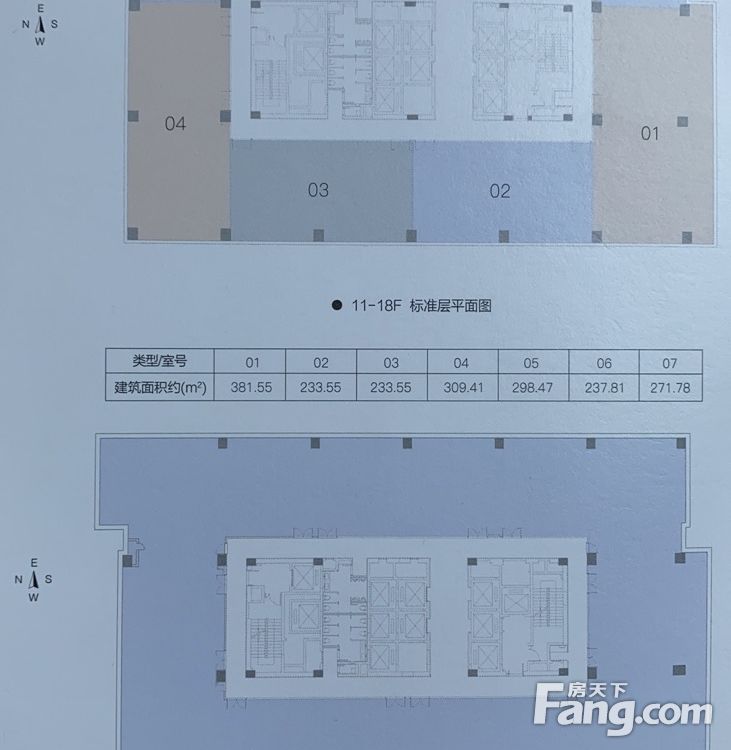 平面图