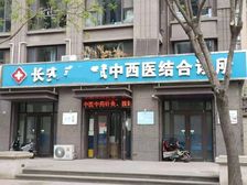 (真门脸)年租金10万纯1楼3个门头可割出租面宽10米