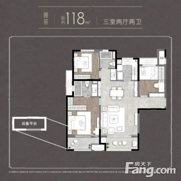 万科大都会129湖景房精装修三室建发悠悦城南北通透无遮