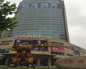 亏本卖,汇京国际整层可售,徐家汇商圈,虹桥路地铁口,