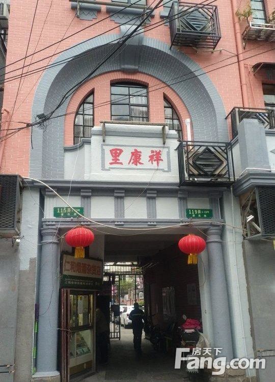 小区相关图