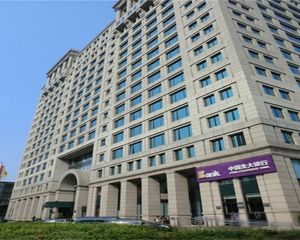 长安兴融中心远洋大厦通泰大厦 国际企业大厦 写字楼300平售