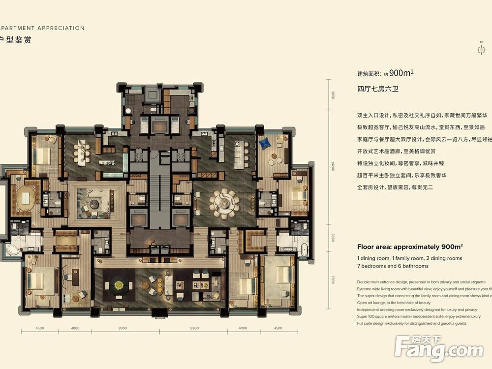 户型图
